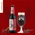 Kép 2/6 - Szent András Meggyes (meggyes lager) 3,7% 0,33l