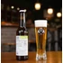 Kép 2/4 - Gamma. 10/A (desítka / szűrt világos cseh lager) 4,2%